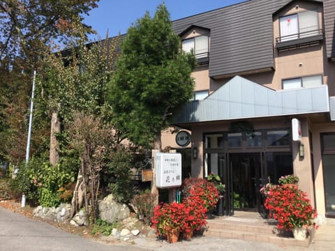 Property building, Facade/entrance, Day