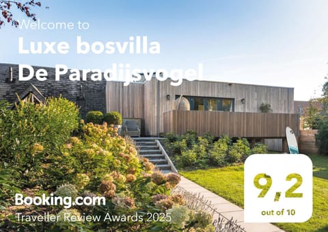 Property building, Garden, Balcony/Terrace