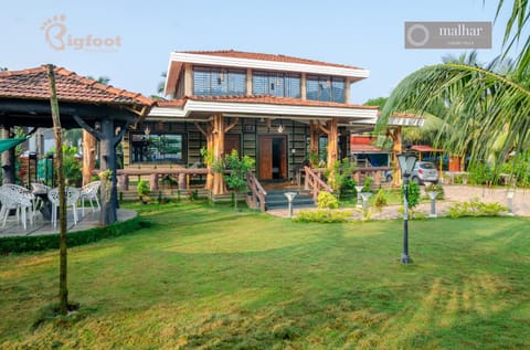 Property building, Garden