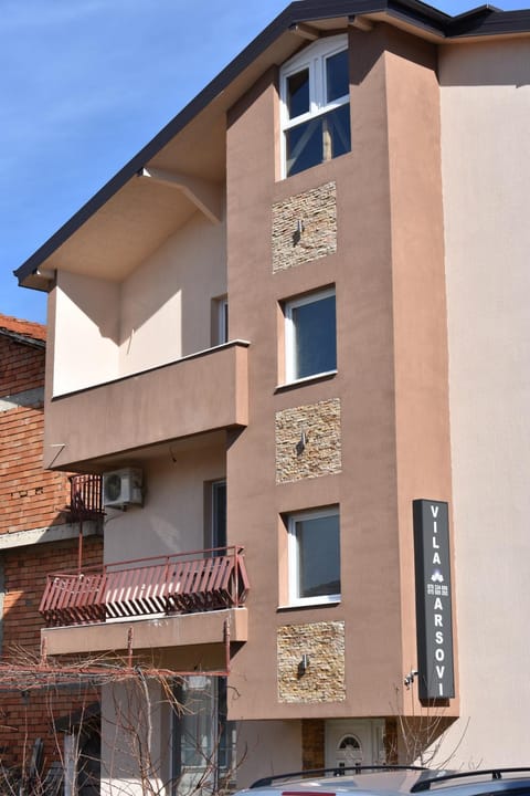 Property building, Facade/entrance