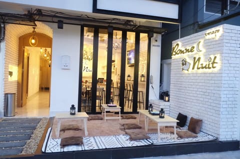 Facade/entrance, Property logo or sign