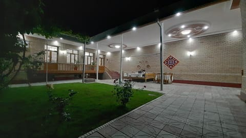 Garden, Garden