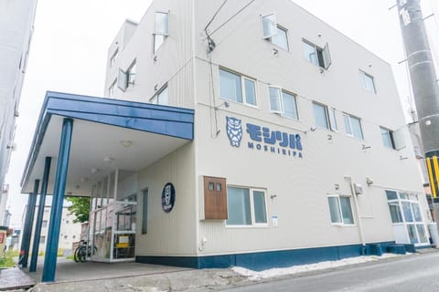 Property building, Facade/entrance, Property logo or sign