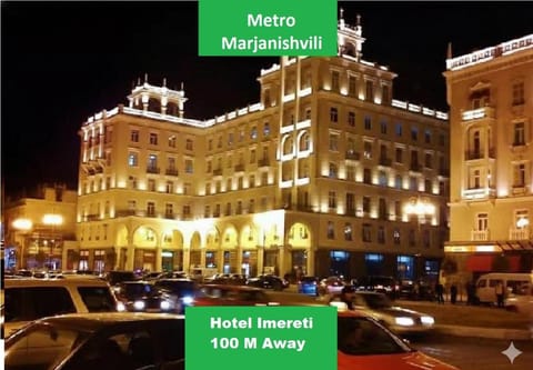 Nearby landmark, Landmark view