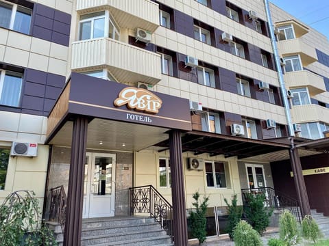 Property building, Facade/entrance