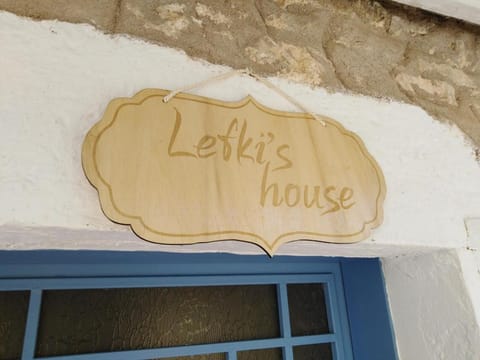 Property logo or sign, Logo/Certificate/Sign