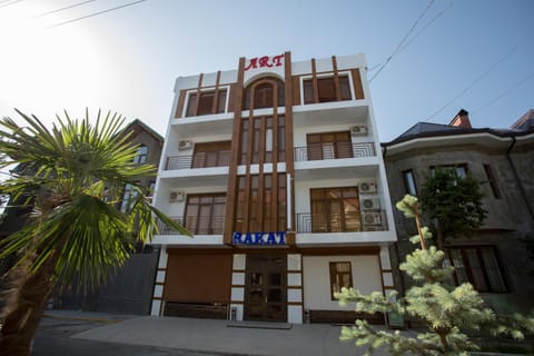 Property building, Day, Breakfast, Parking, locker