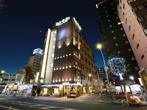 Property building