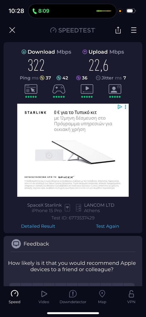 Elafonisi Paradise with Parking, WiFi, - Walking Distance to the Beach Apartment in Crete