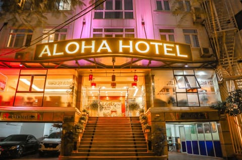 Property building, Facade/entrance, Off site, Night, Property logo or sign, Property logo or sign, Property logo or sign, Logo/Certificate/Sign, Logo/Certificate/Sign, Logo/Certificate/Sign, concierge