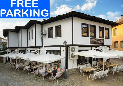 Гурме хаус Bed and Breakfast in Gabrovo