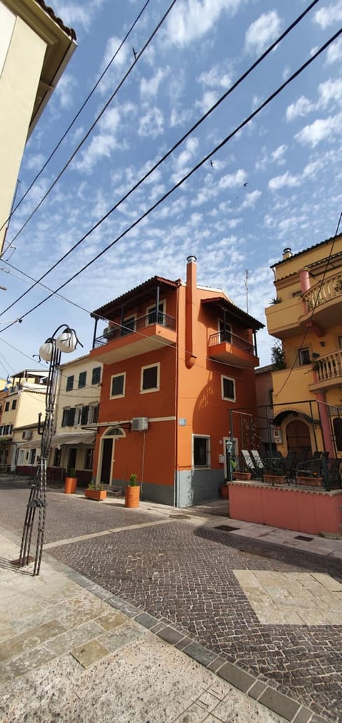 Neighbourhood, Street view