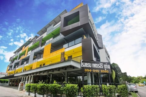 Property view