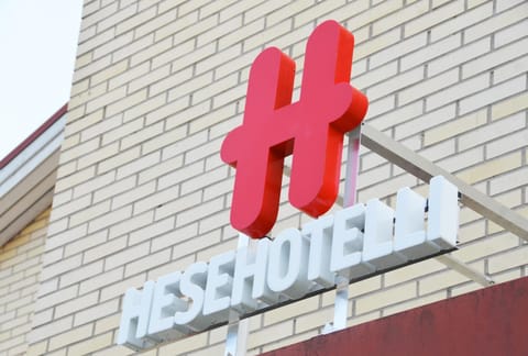 HeseHotelli Turku Kaskentie Hotel in Turku