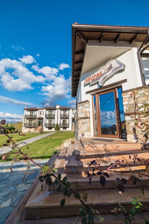 Paroraia Hotel in Blagoevgrad Province