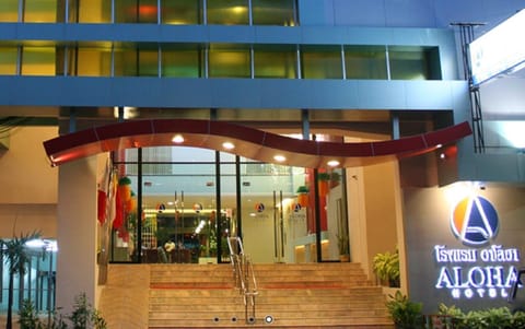 Property building, Facade/entrance, Property logo or sign