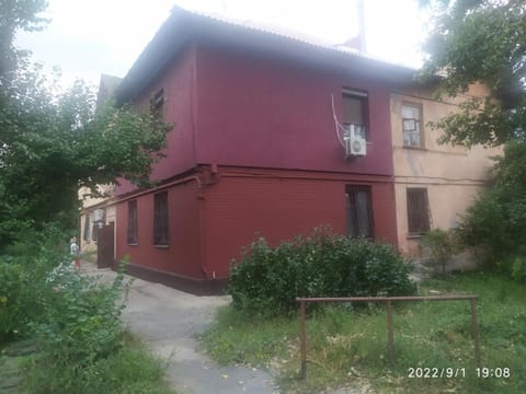 Property building, Facade/entrance, Day, Neighbourhood, Street view