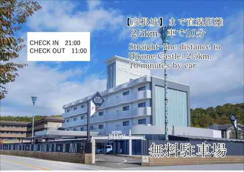 Property building, Day, Street view