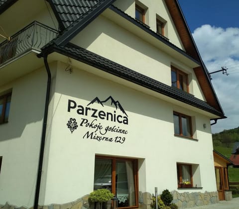 Property building, Facade/entrance, Property logo or sign