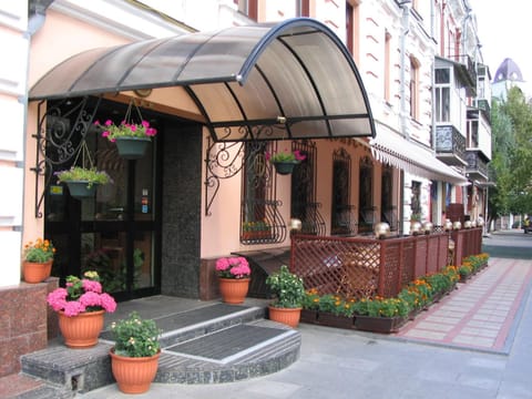 Facade/entrance