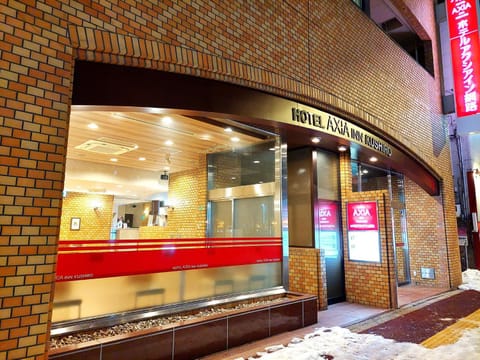 Facade/entrance