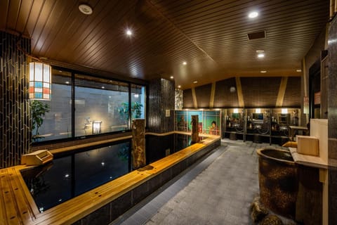 Hot Spring Bath