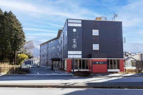 Property building