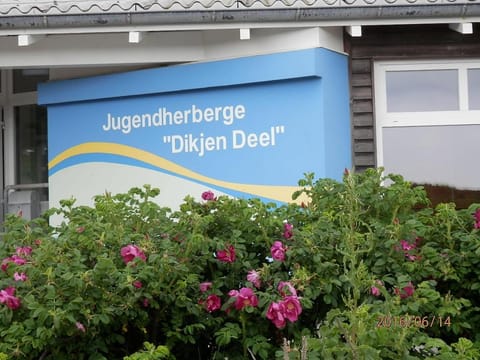 Property logo or sign