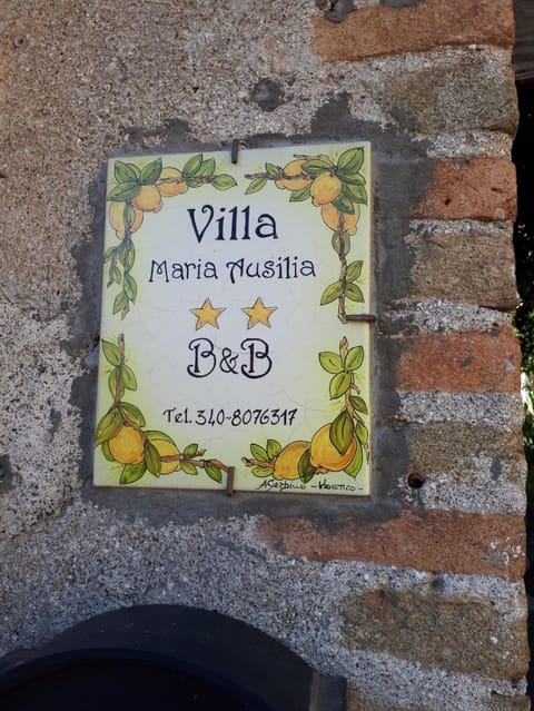 Property logo or sign