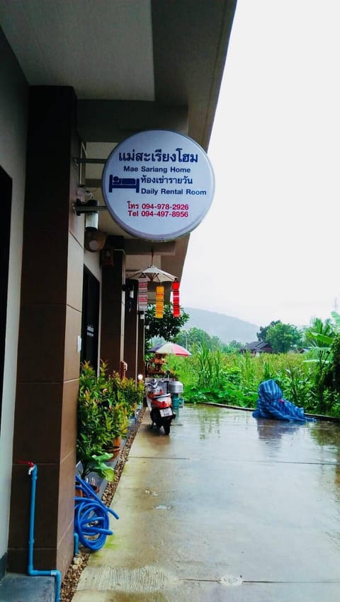 Staff, Facade/entrance, Day, People, Property logo or sign, Neighbourhood, Natural landscape, On site, City view, Landmark view, Mountain view, Family