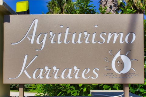 Property logo or sign