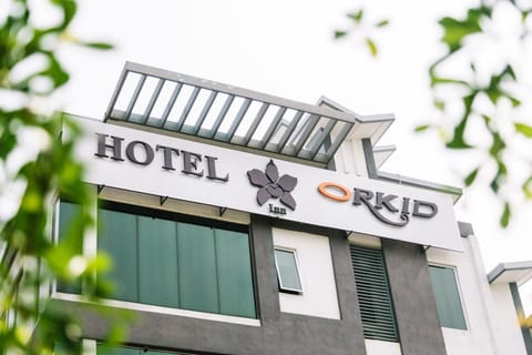 Property building, Property logo or sign