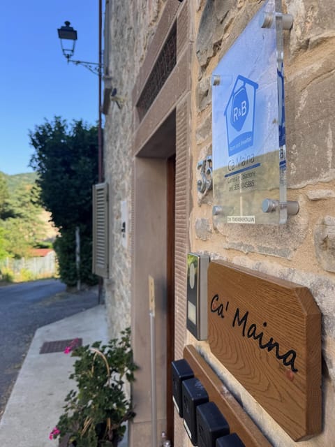 Logo/Certificate/Sign, Street view