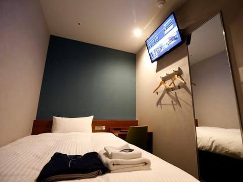 Bed, TV and multimedia