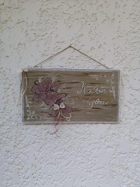 Luxury Sea View Vila 125m2 Villa in Halkidiki