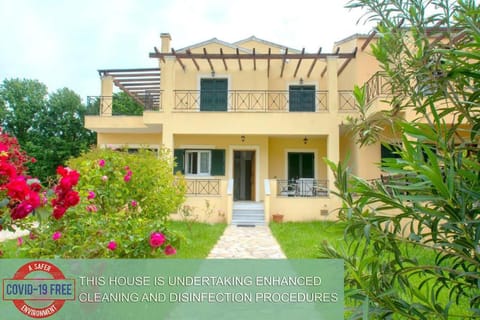 Property building, Facade/entrance, Garden