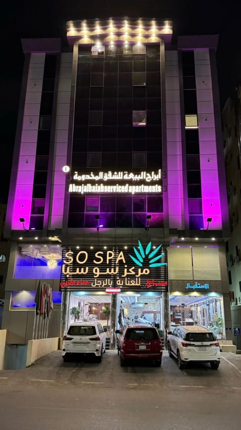 Property building, Night, Location