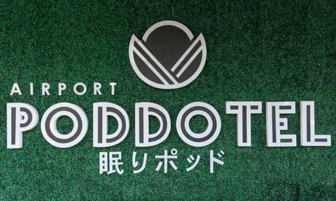Property logo or sign