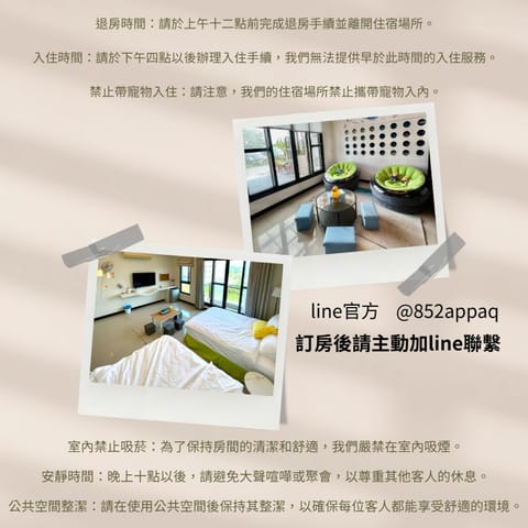 Bed, Photo of the whole room, Bedroom, Text overlay