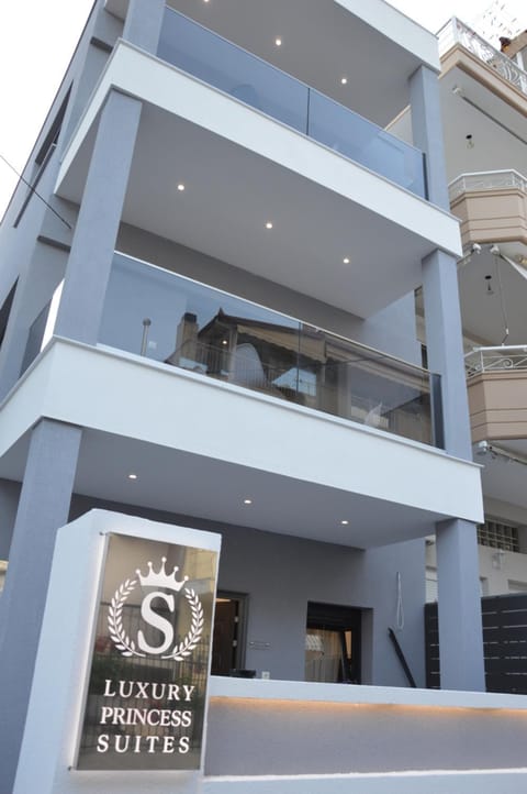S. Luxury Princess Suite Apartment hotel in Halkidiki
