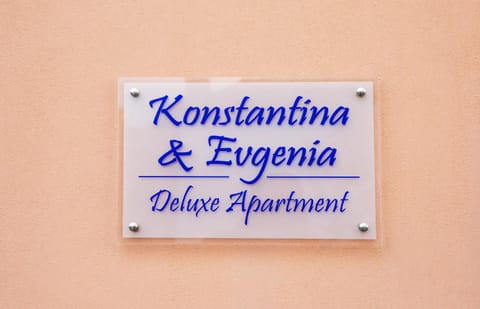 Konstantina & Evgenia Deluxe Apartment Apartment in Nea Peramos