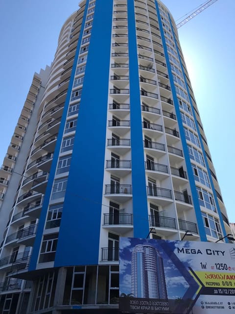Property building, Property logo or sign