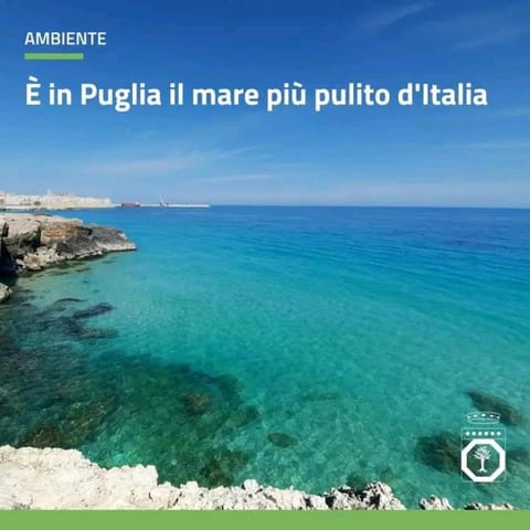 casa mare Apartment in Vieste