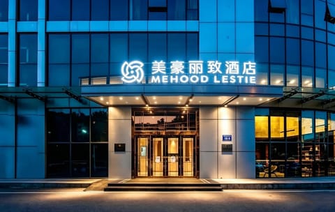 Property building, Facade/entrance, Property logo or sign