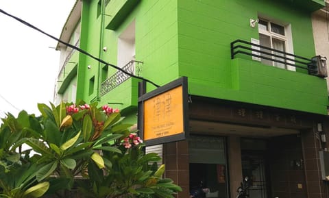 Property building, Facade/entrance, Property logo or sign