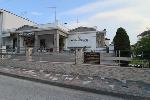 Studios Megas Alexandros Hotel in Decentralized Administration of Macedonia and Thrace