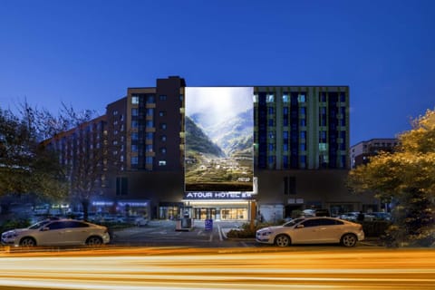 Property building