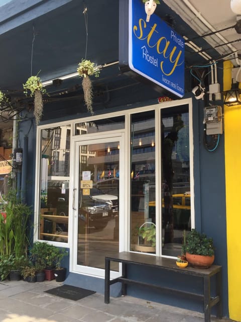 Facade/entrance, Property logo or sign