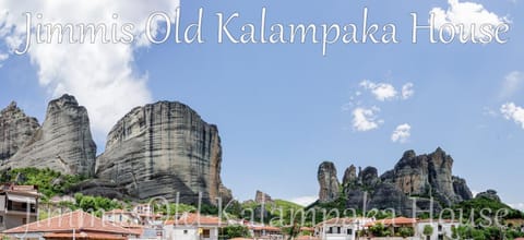 Neighbourhood, Location