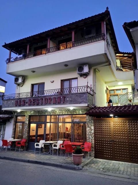 Nako Guest House bar&restaurants Bed and Breakfast in North Macedonia